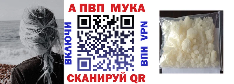 как найти наркотики  Коммунар  А ПВП кристаллы 