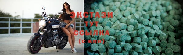 2c-b Богородск