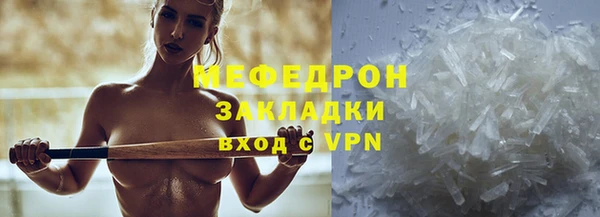 мет Богданович