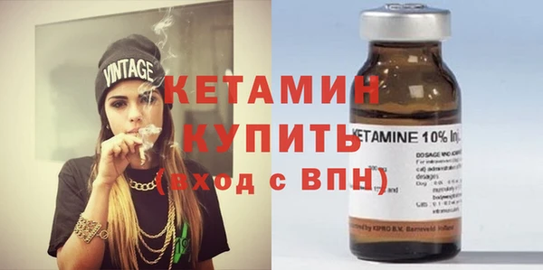 соль ск Белоозёрский