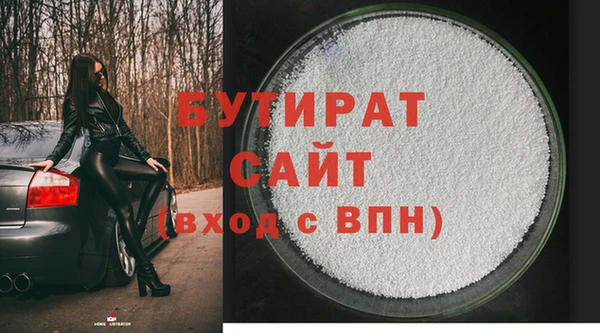 мет Богданович