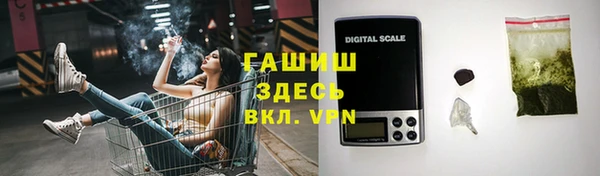 мет Богданович