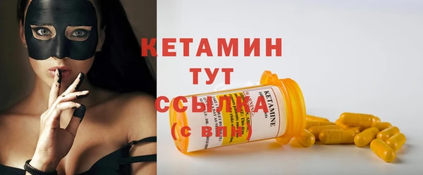 соль ск Белоозёрский
