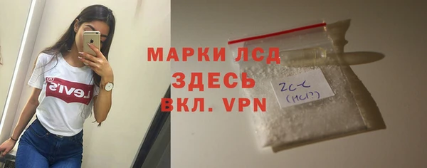 мет Богданович