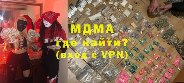 мет Богданович