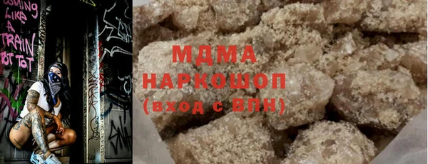мет Богданович