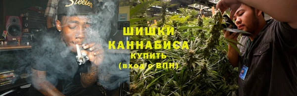 спайс Беломорск