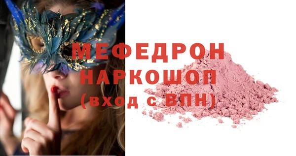 мет Богданович