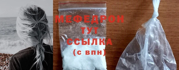 мет Богданович