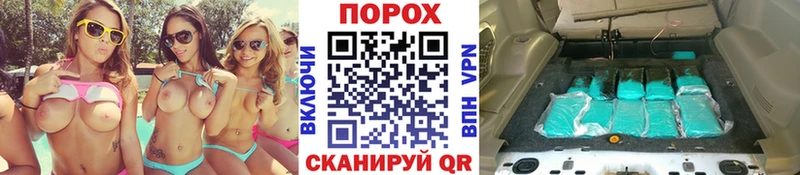 дарк нет официальный сайт  Коммунар  Первитин винт 